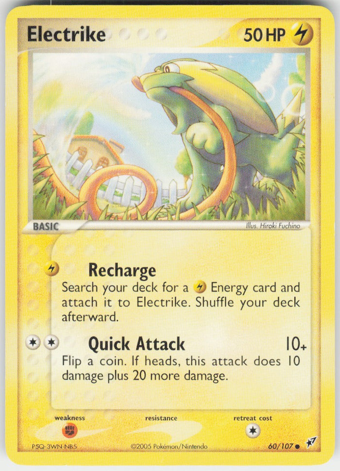 Electrike #60