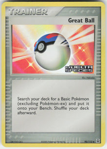 Great Ball #90