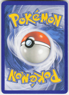 Omanyte #60