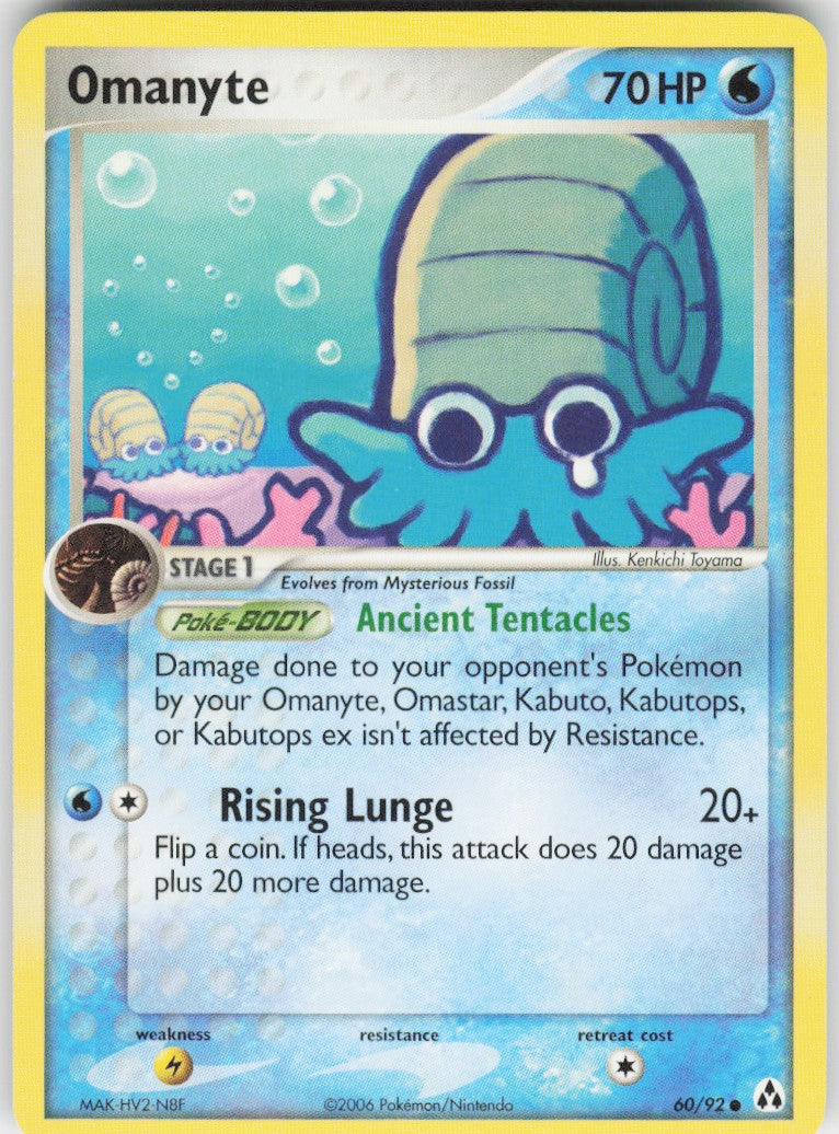 Omanyte #60/92