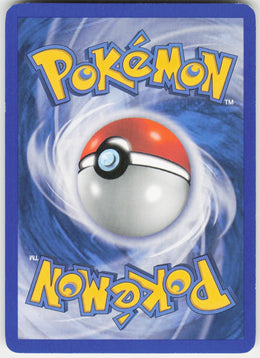 Shinx #98