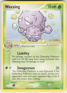 Weezing #51