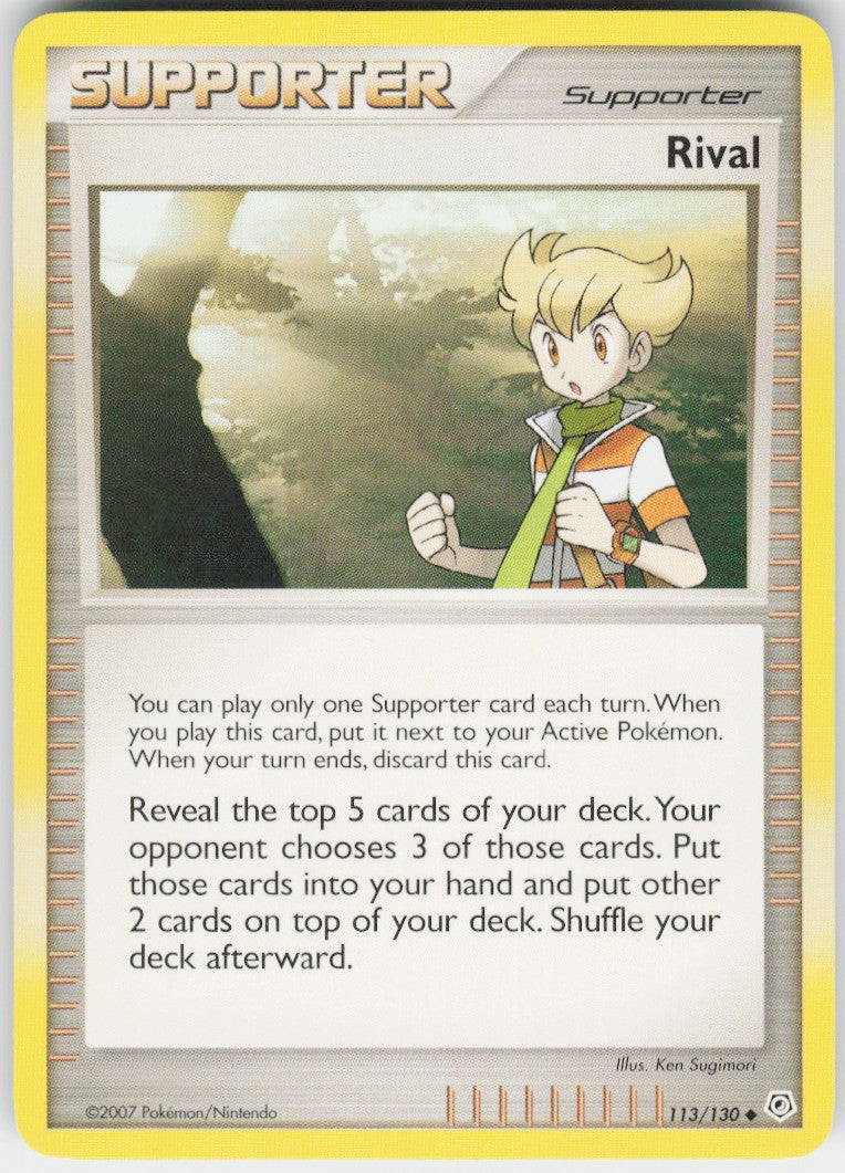 Rival #113