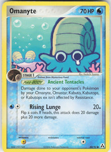Omanyte #60