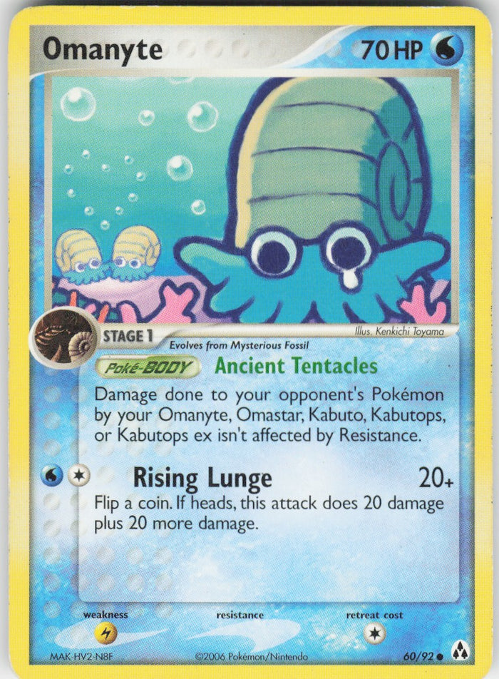 Omanyte #60