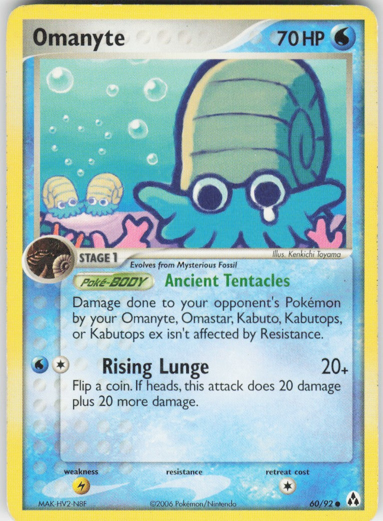 Omanyte #60/92