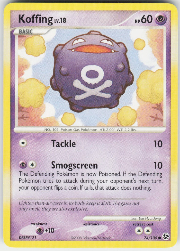 Koffing #74