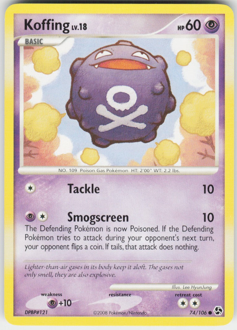 Koffing #74