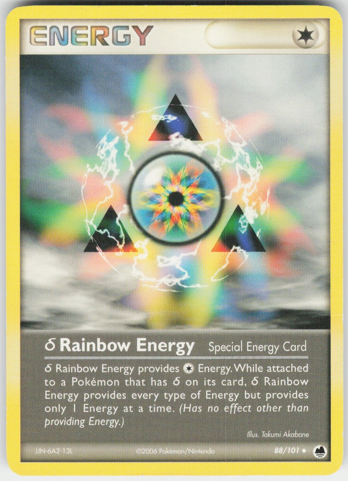 δ Rainbow Energy #88
