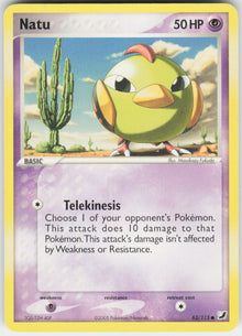 Natu #63