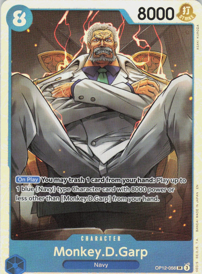 One Piece - Monkey.D.Garp OP12-056 - One Piece Legacy of the Master #OP12-056 - Near Mint - Holofoil