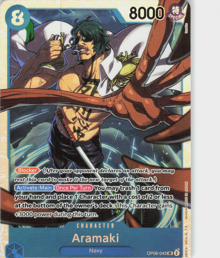 One Piece - Aramaki OP06-043 - One Piece Wings of the Captain #OP06-043 - Near Mint - Standard / Non-SP