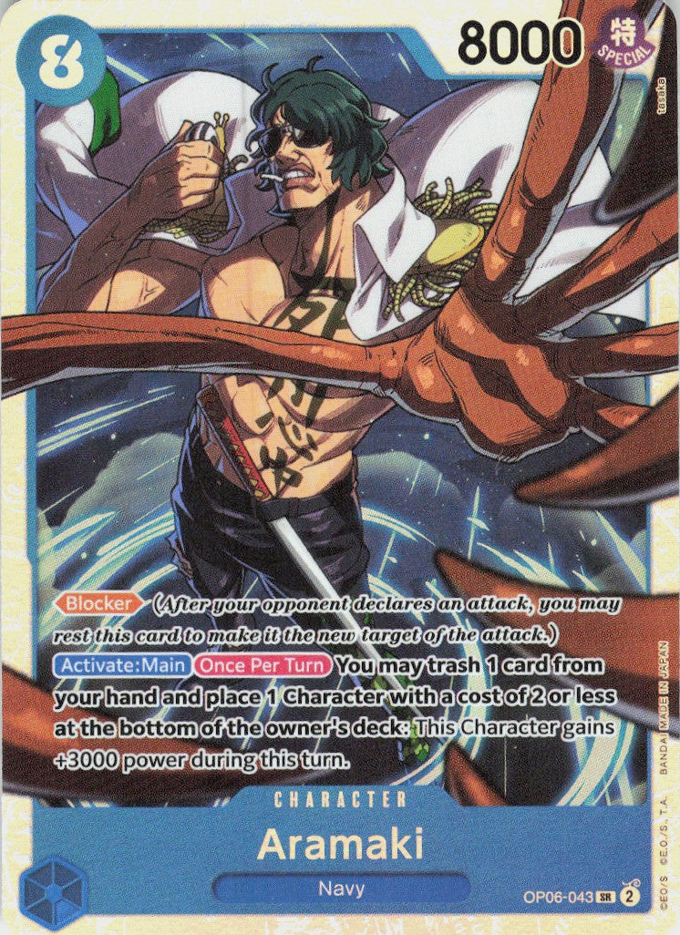 One Piece - Aramaki OP06-043 - One Piece Wings of the Captain #OP06-043 - Near Mint - Standard / Non-SP