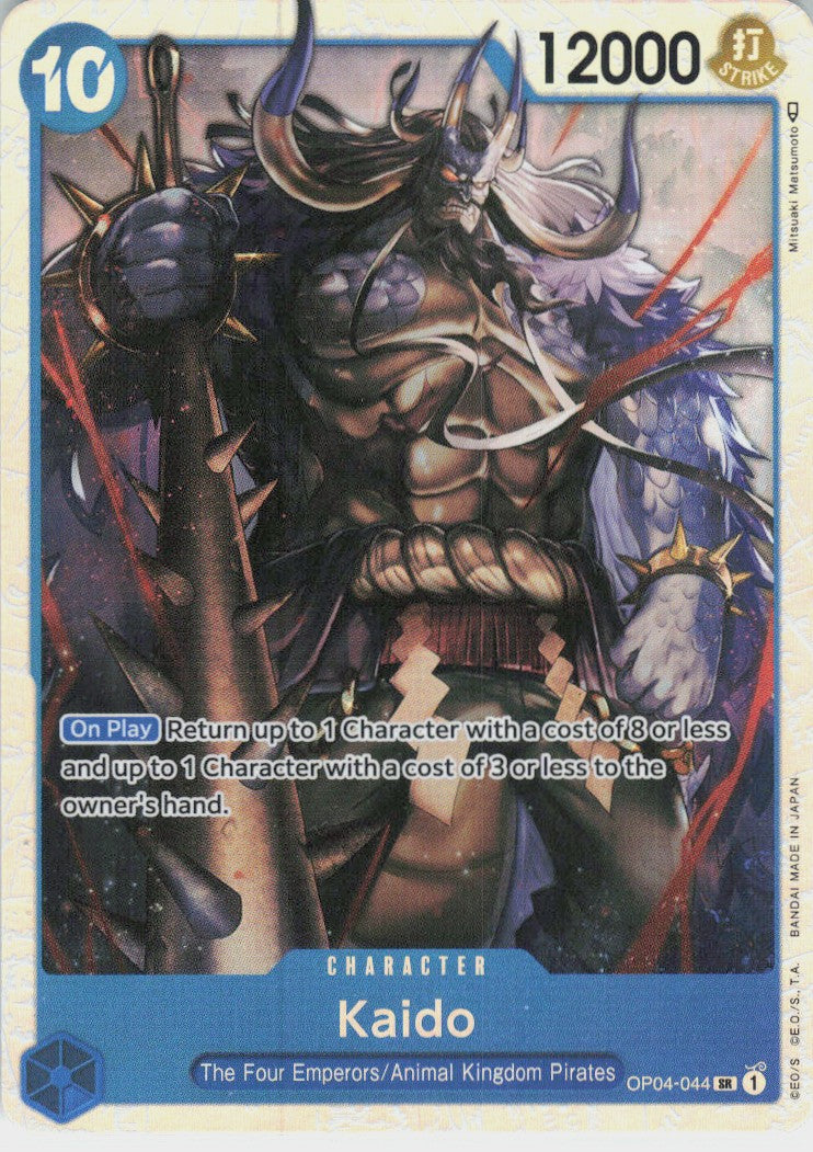 One Piece - Kaido OP04-044 - One Piece Kingdoms of Intrigue #OP04-044 - Near Mint - Standard / Non-SP