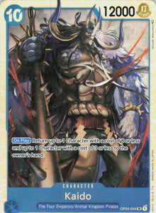 One Piece - Kaido OP04-044 - One Piece Kingdoms of Intrigue #OP04-044 - Near Mint - Standard / Non-SP