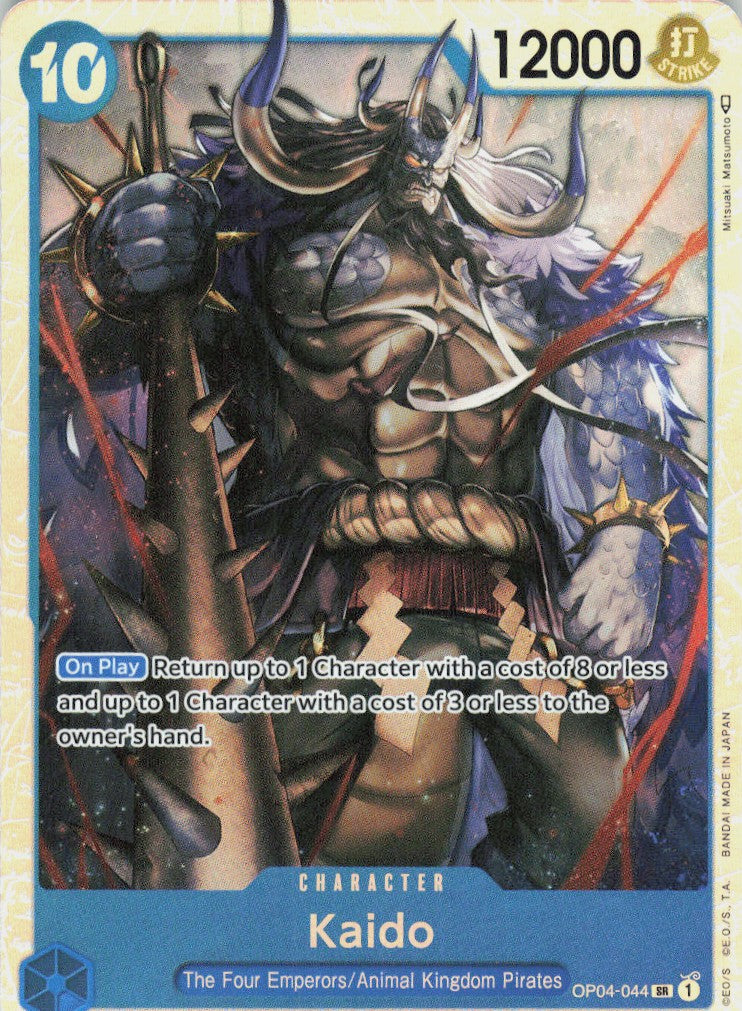 One Piece - Kaido OP04-044 - One Piece Kingdoms of Intrigue #OP04-044 - Near Mint - Standard / Non-SP