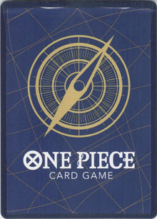 One Piece - Ulti OP05-043 - One Piece Awakening of the New Era #OP05-043 - Near Mint - Standard / Non-SP