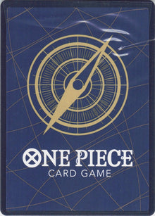 One Piece - Ulti OP05-043 - One Piece Awakening of the New Era #OP05-043 - Near Mint - Standard / Non-SP