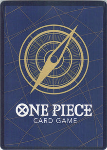 One Piece - Ulti OP05-043 - One Piece Awakening of the New Era #OP05-043 - Near Mint - Standard / Non-SP