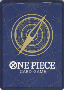One Piece - Sanji OP07-064 - One Piece 500 Years in the Future #OP07-064 - Near Mint - Standard / Non-SP