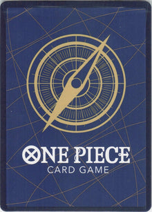 One Piece - Captain McKinley OP05-112 - One Piece Awakening of the New Era #OP05-074 - Near Mint - Standard / Non-SP