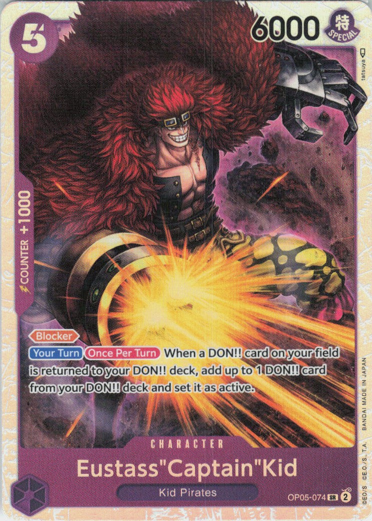 One Piece - Captain McKinley OP05-112 - One Piece Awakening of the New Era #OP05-074 - Near Mint - Standard / Non-SP