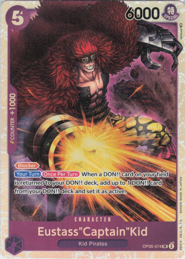One Piece - Captain McKinley OP05-112 - One Piece Awakening of the New Era #OP05-074 - Near Mint - Standard / Non-SP
