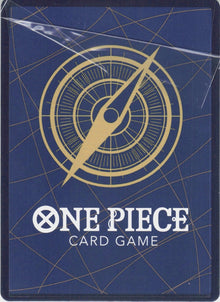 One Piece - Captain McKinley OP05-112 - One Piece Awakening of the New Era #OP05-074/2 - Near Mint - Standard / Non-SP