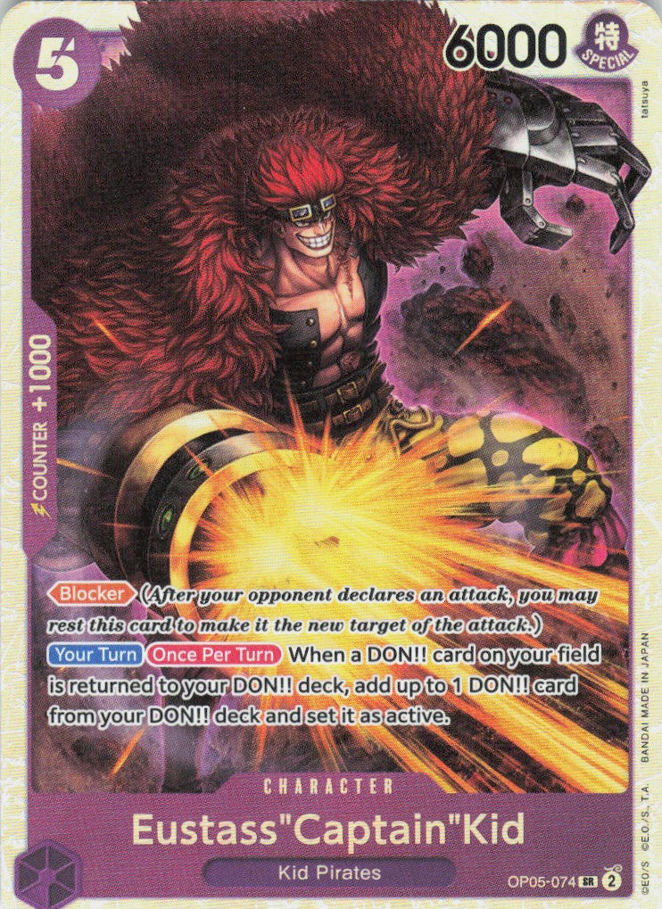One Piece - Captain McKinley OP05-112 - One Piece Awakening of the New Era #OP05-074 - Near Mint - Standard / Non-SP
