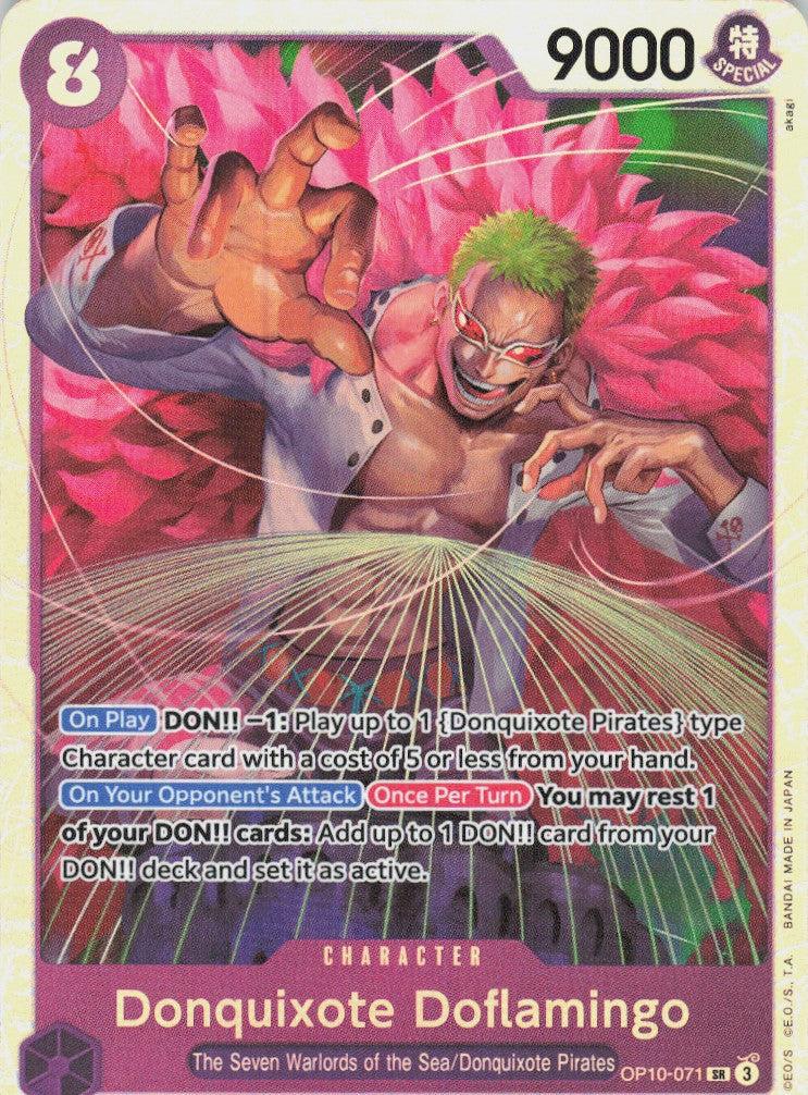 One Piece - Donquixote Doflamingo OP10-071 - One Piece Royal Blood #OP10-071 - Near Mint - Standard / Non-SP