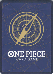 One Piece - Vinsmoke Reiju OP06-069 - One Piece Wings of the Captain #OP06-069 - Near Mint - Standard / Non-SP