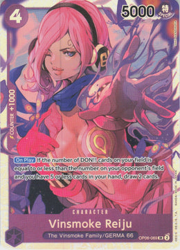 Vinsmoke Reiju OP06-069 #OP06-069 One Piece Wings of #OP06 Standard / Non-SP