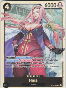 Hina #ST19-004