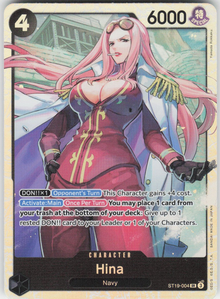 Hina #ST19-004