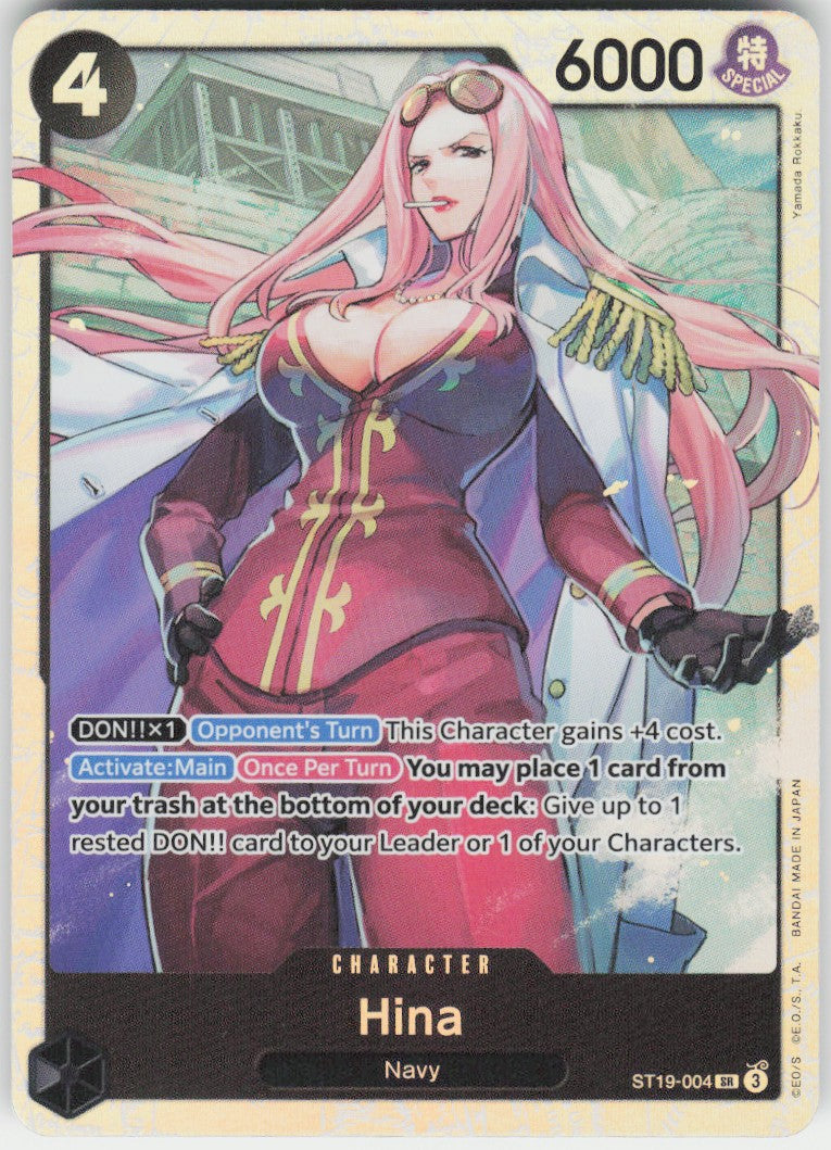 Hina #ST19-004