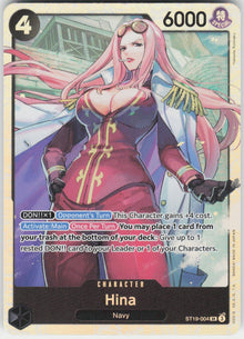 Hina #ST19-004
