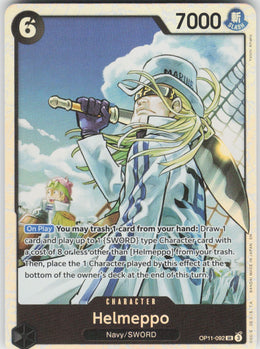 Helmeppo #OP11-092