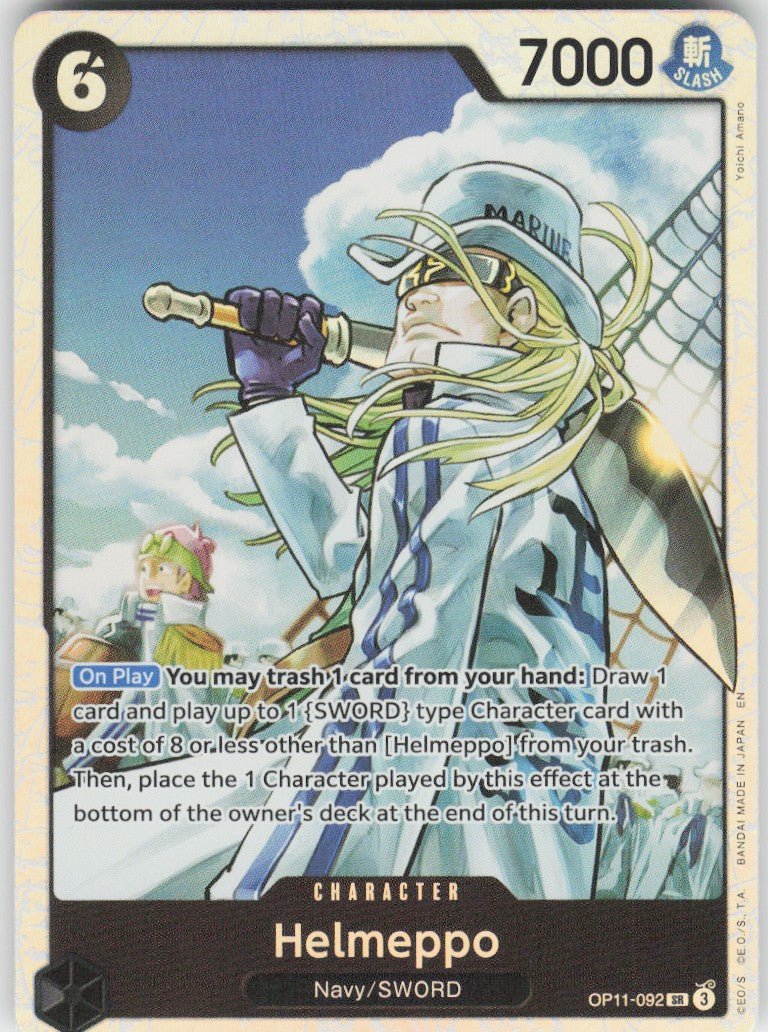 Helmeppo #OP11-092
