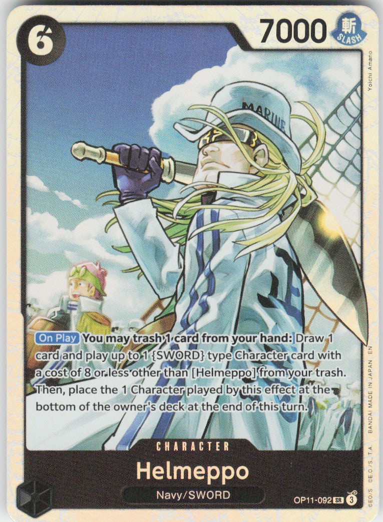 Helmeppo #OP11-092