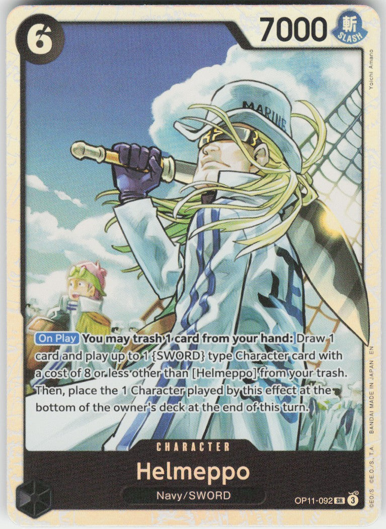 Helmeppo #OP11-092