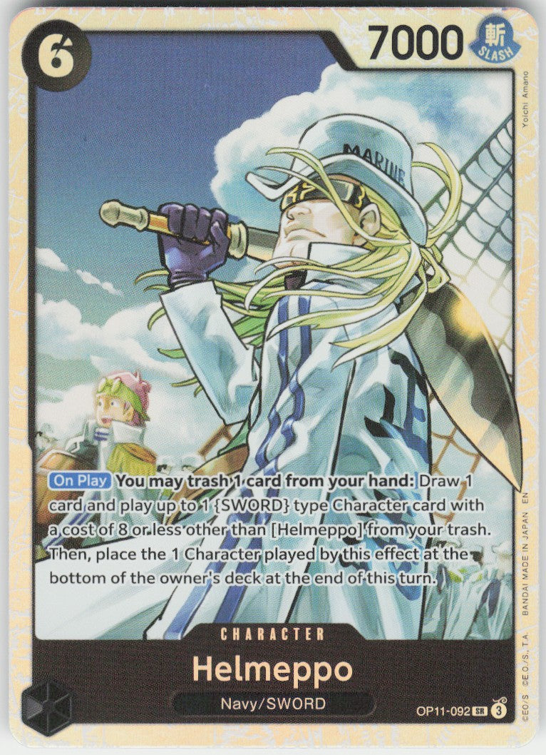 Helmeppo #OP11-092