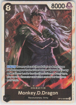 Monkey.D.Dragon #OP12-094