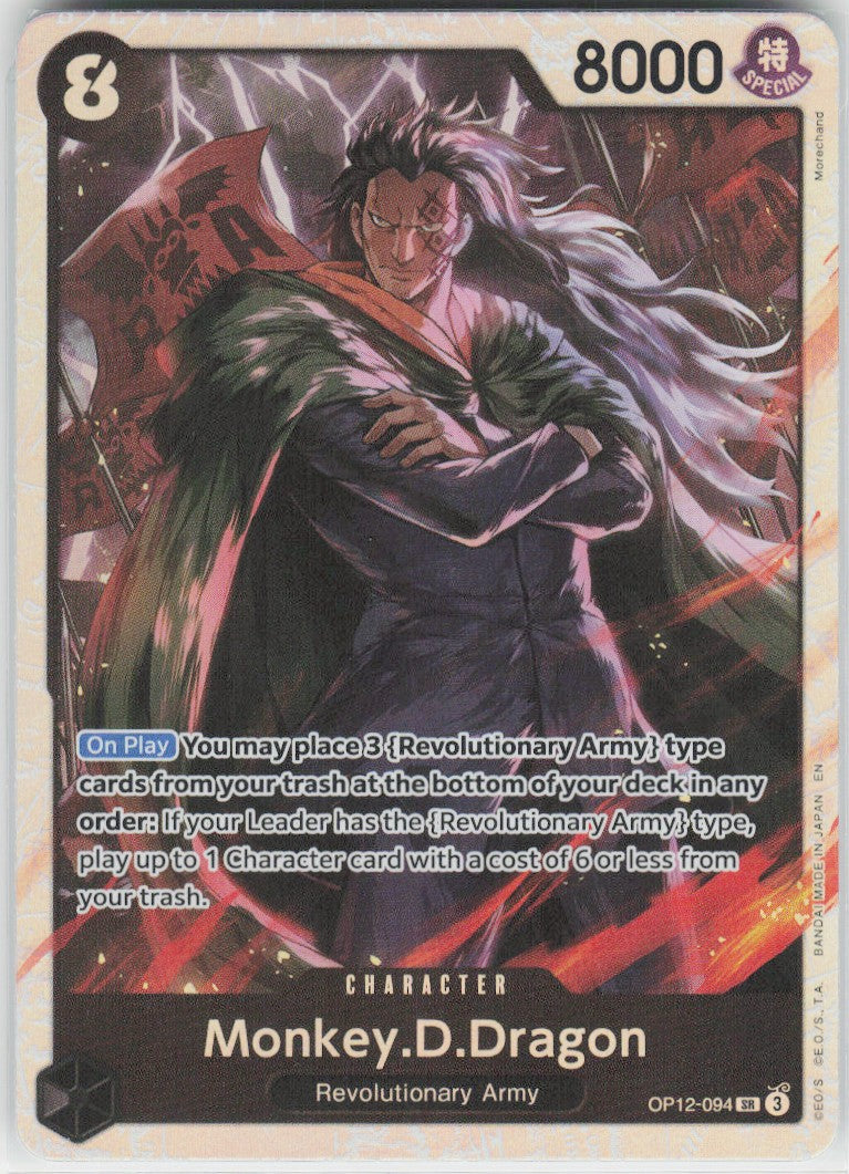 Monkey.D.Dragon #OP12-094