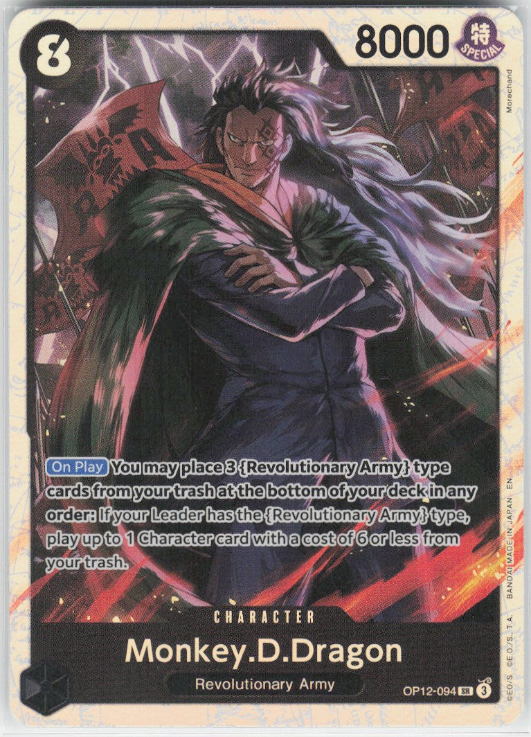 Monkey.D.Dragon #OP12-094