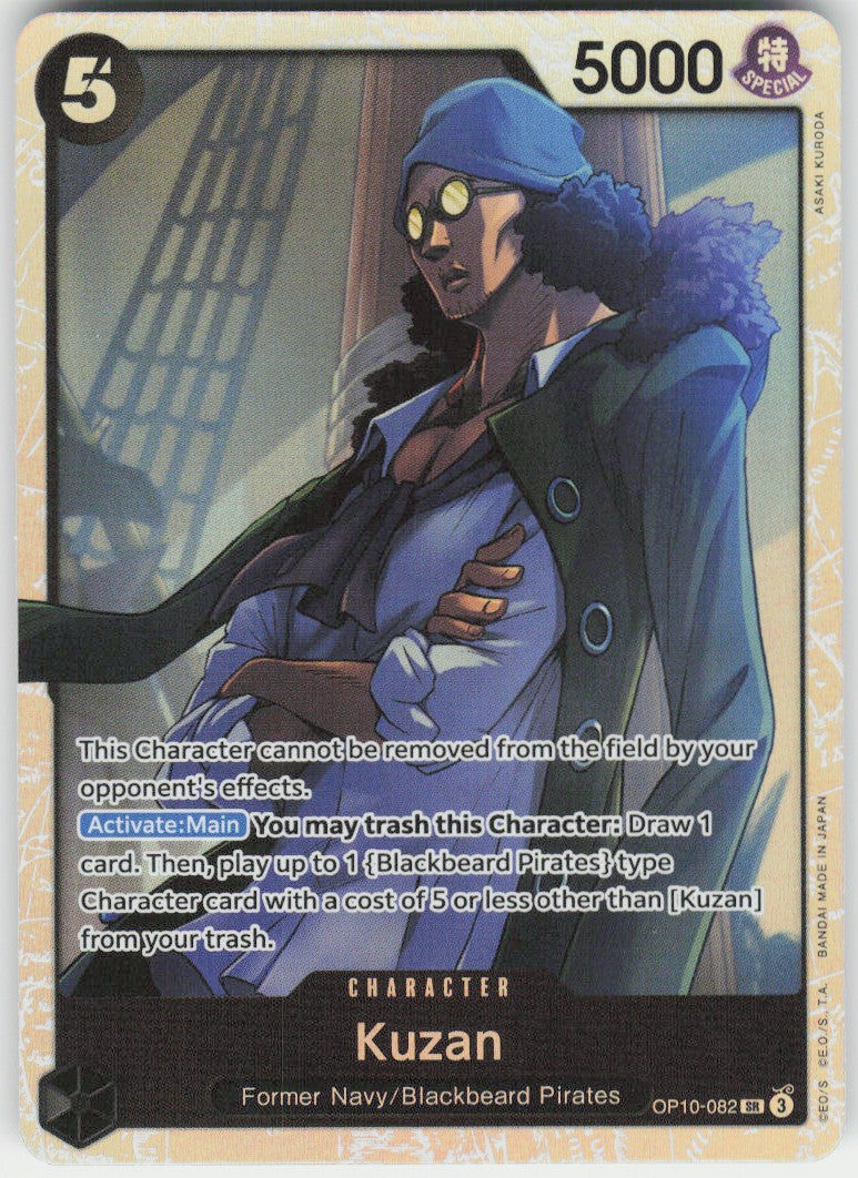 Kuzan #OP10-082