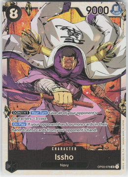 Issho #OP03-078