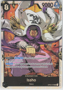 Issho #OP03-078