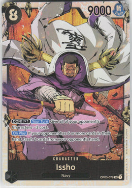 Issho #OP03-078