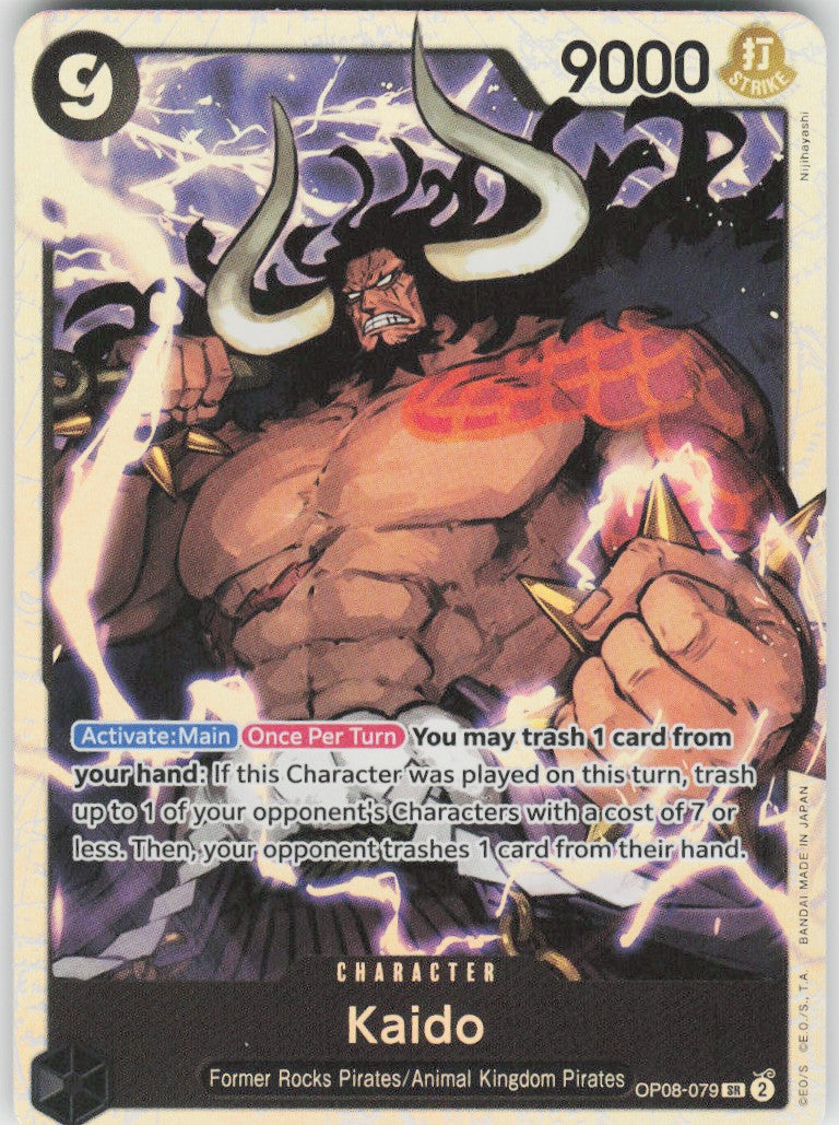 Kaido #OP08-079