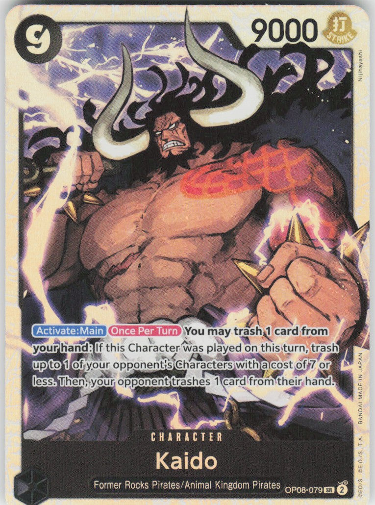 Kaido #OP08-079